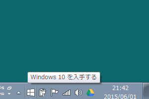 Win10up