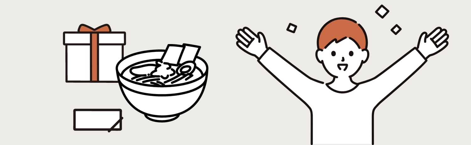 宅麺ソーシャルギフトのイメージ