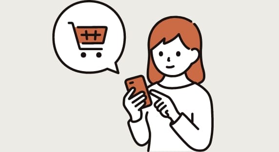 宅麺ソーシャルギフトSTEP1