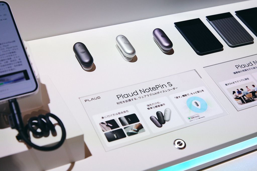 Plaud NotePin S 物理ボタン操作・4種装着スタイル・バッテリー性能図